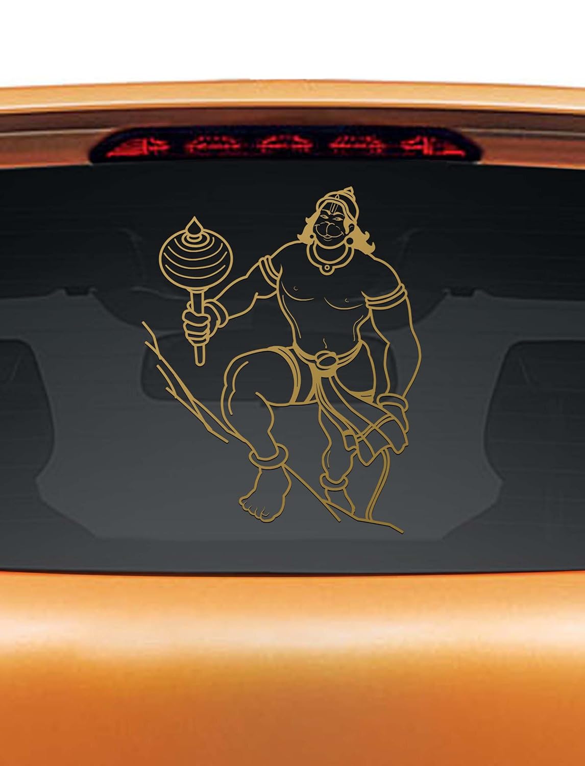 Akshar Arts Bhuwana Vinyl Hanumanji Car Sticker, 10 x 0.1 x 12 Inches, Gold-Self-Adhesive