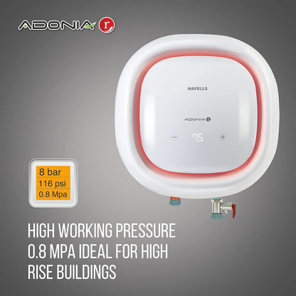Havells Adonia R 25L Storage Water Heater(Geyser)|Color Changing Temp Sensing LED Indicator|Digital Display|Remote Control|5 Star|Warranty:7 Year on Tank |Shock safe Plug|Free Installation& Flexi Pipe