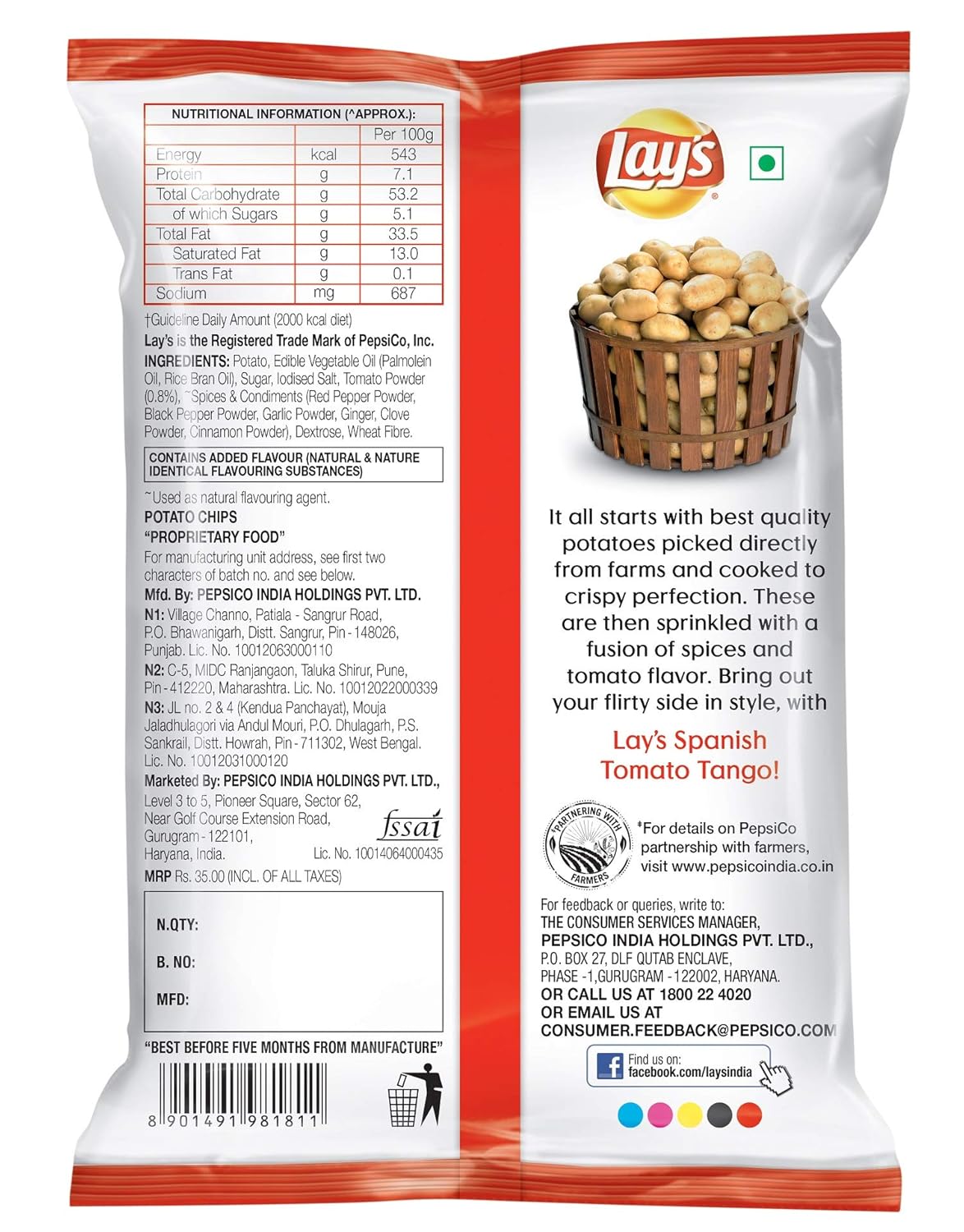 Lay's Potato Chips - Spanish Tomato Tango Pouch, Spicy, 90 Grams