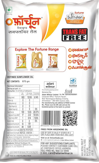Fortune Sunlite Refined Sunflower Oil, 870gm/800gm Pouch (Weight May Vary)