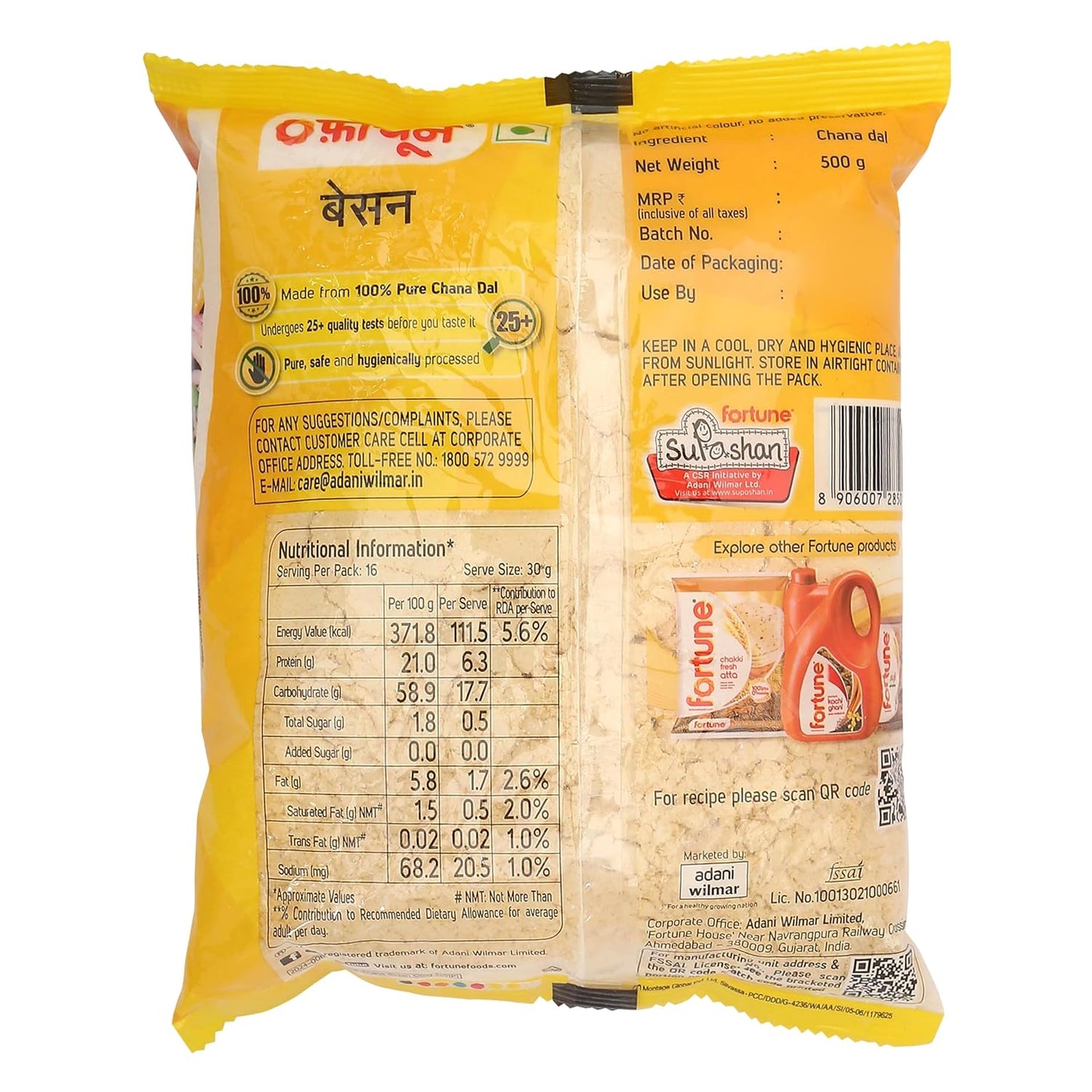 FORTUNE Chana Besan, 100% Chana Dal 100% Taste, 500 Gm