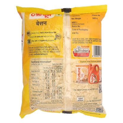 FORTUNE Chana Besan, 100% Chana Dal 100% Taste, 500 Gm