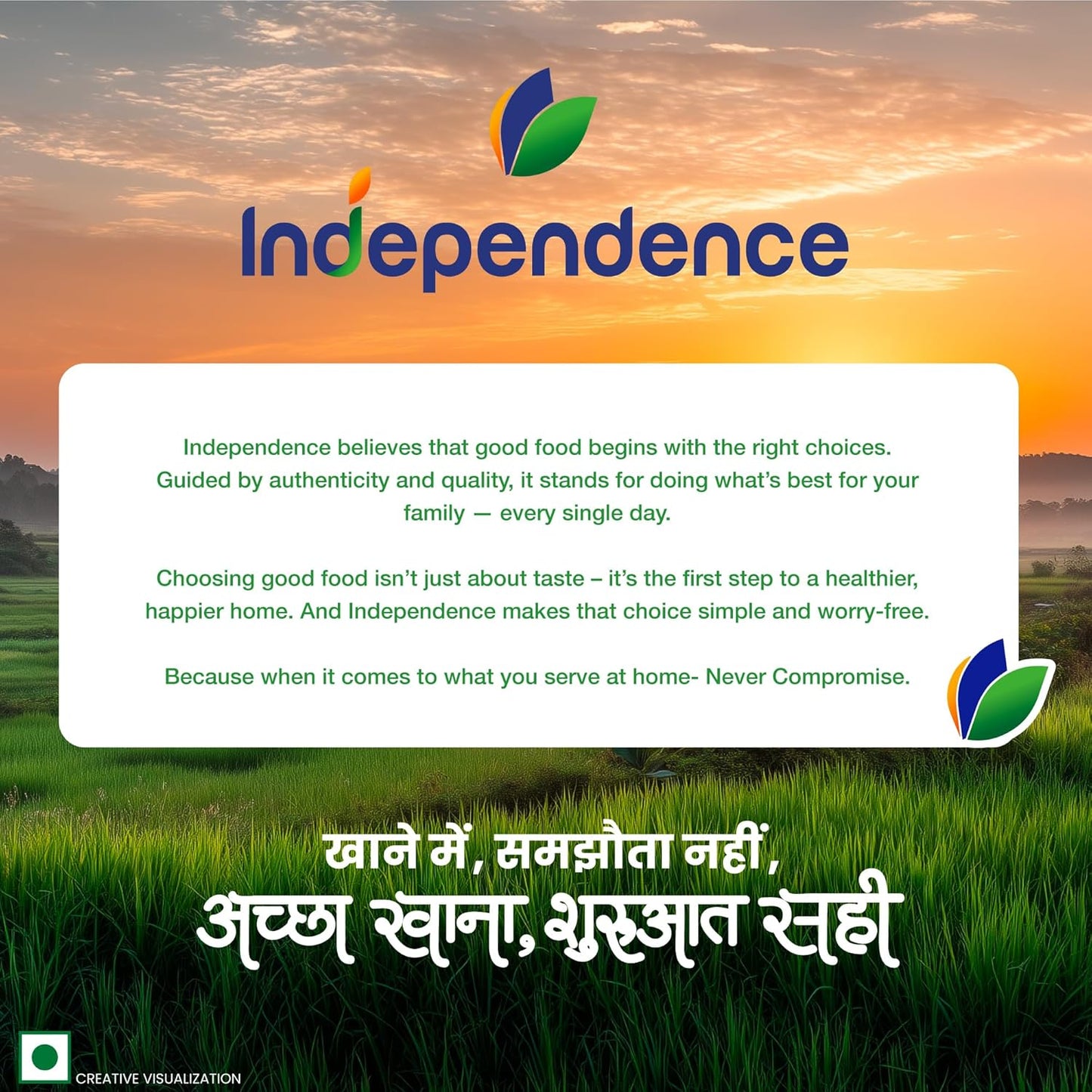 INDEPENDENCE SUGAR 5 kg Pch