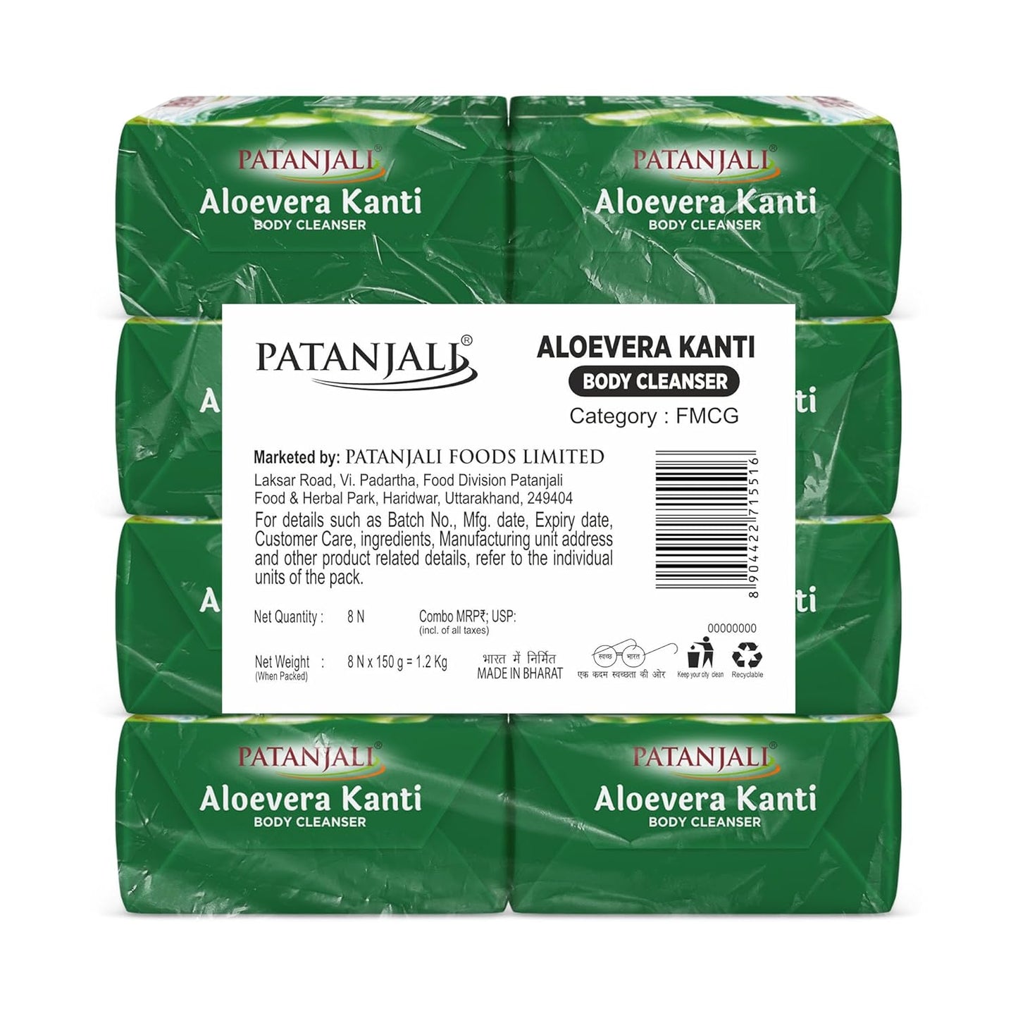 Patanjali Aloe Vera Kanti Body Cleanser Soap for Men and Women(150g, Pack of 8), Nourishing & Moisturizing, Natural Aloe Vera Soap for Soft Skin