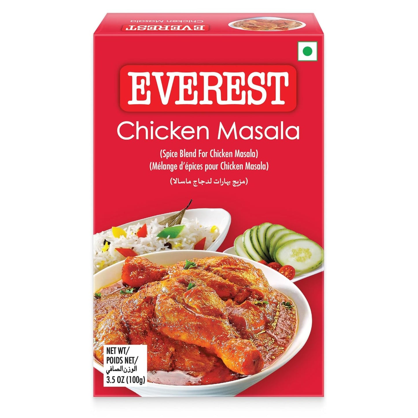 Everest Chicken Masala - 100g | Aromatic Spice Blend for Chicken Curry, Gravy & Indian Cooking | Balanced Flavourful Chicken Masala Powder