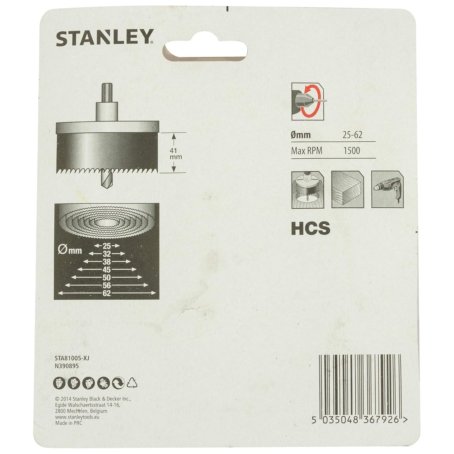 STANLEY STA81005-XJ 25/32/38/45/50/56/62mm Holesaw Set (7pc), Steel