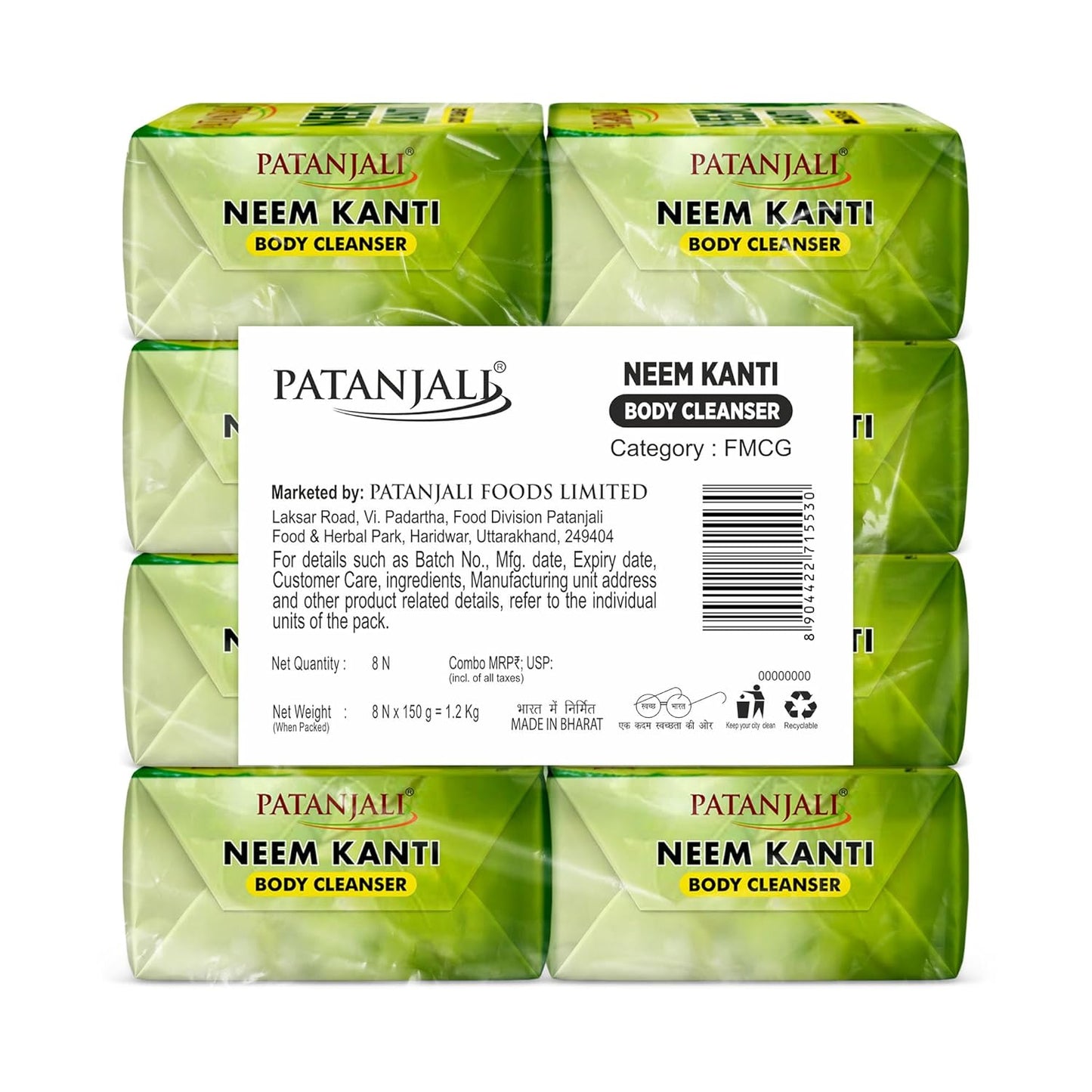 Patanjali Neem Kanti Herbal Body Cleanser Soap for Men and Women (150g, Pack of 8), Moisturizing & Deep Cleansing, Natural Neem Soap for Dry Skin