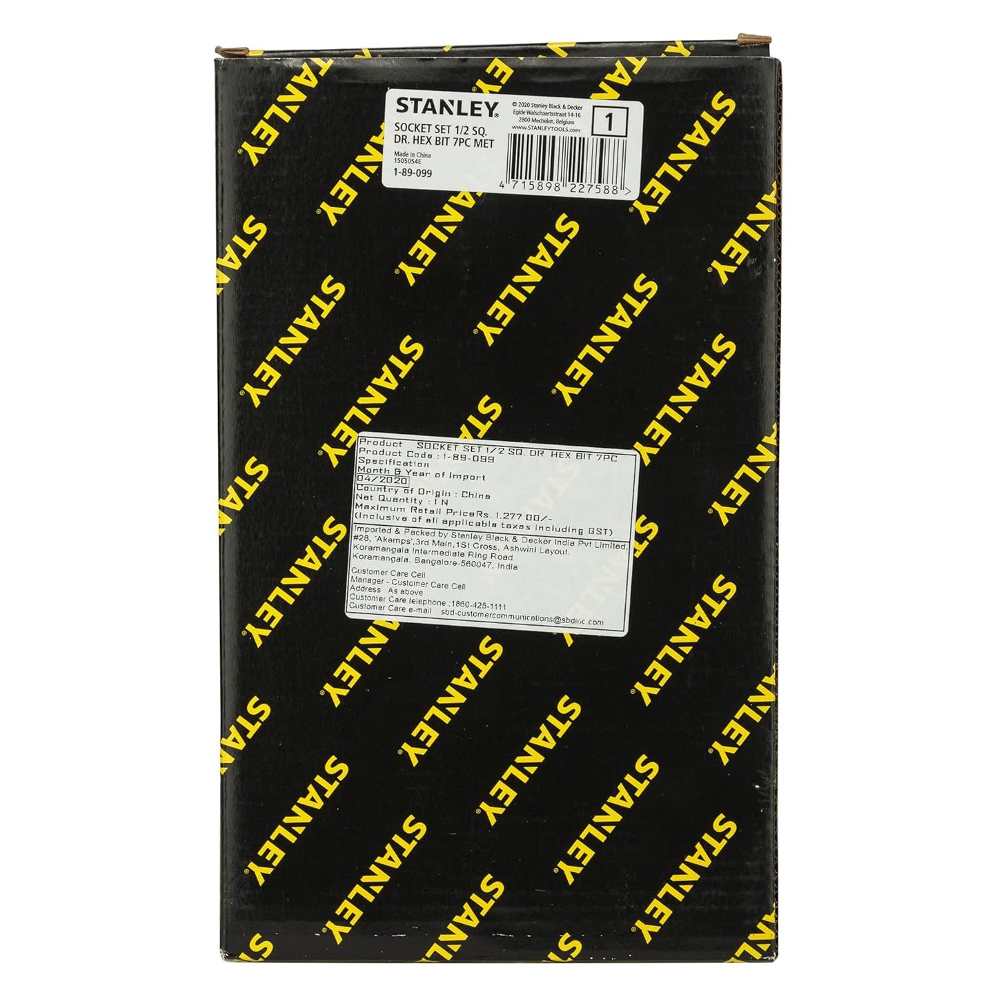 STANLEY 1-89-099 7-Piece 1/2'' SQ. Drive Hex Bit Metric Socket Set