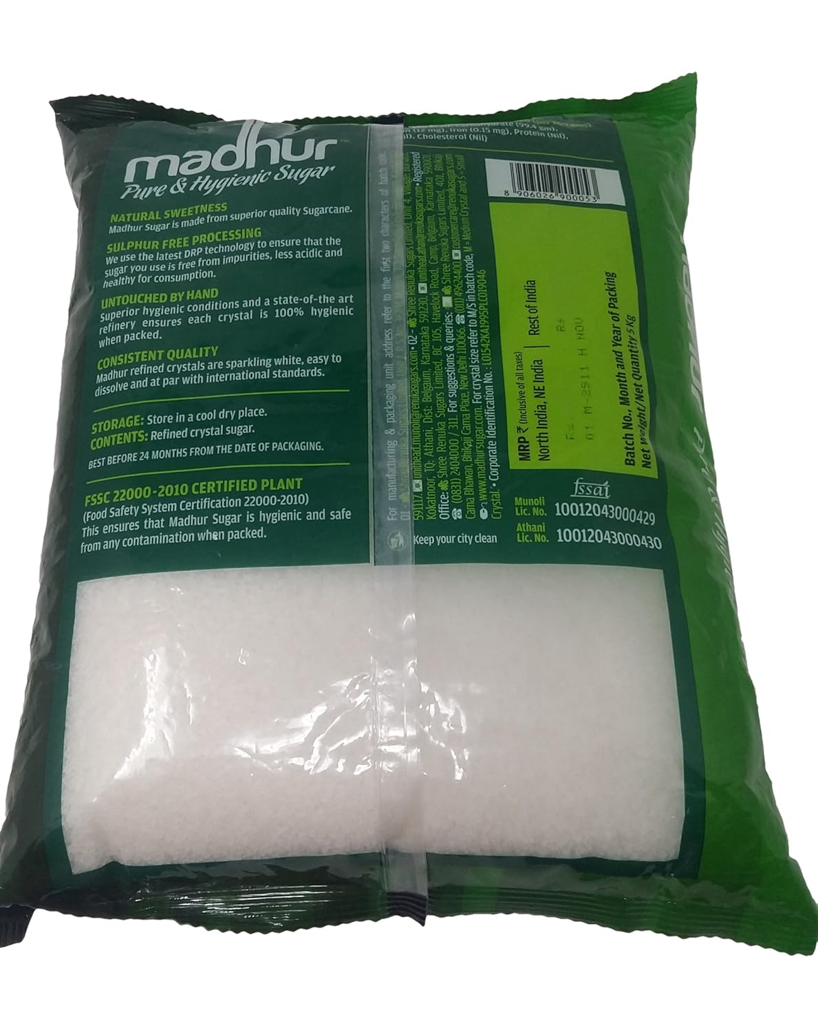 Epiken Madhur Sugar - Sulphur Free, 5kg Bag