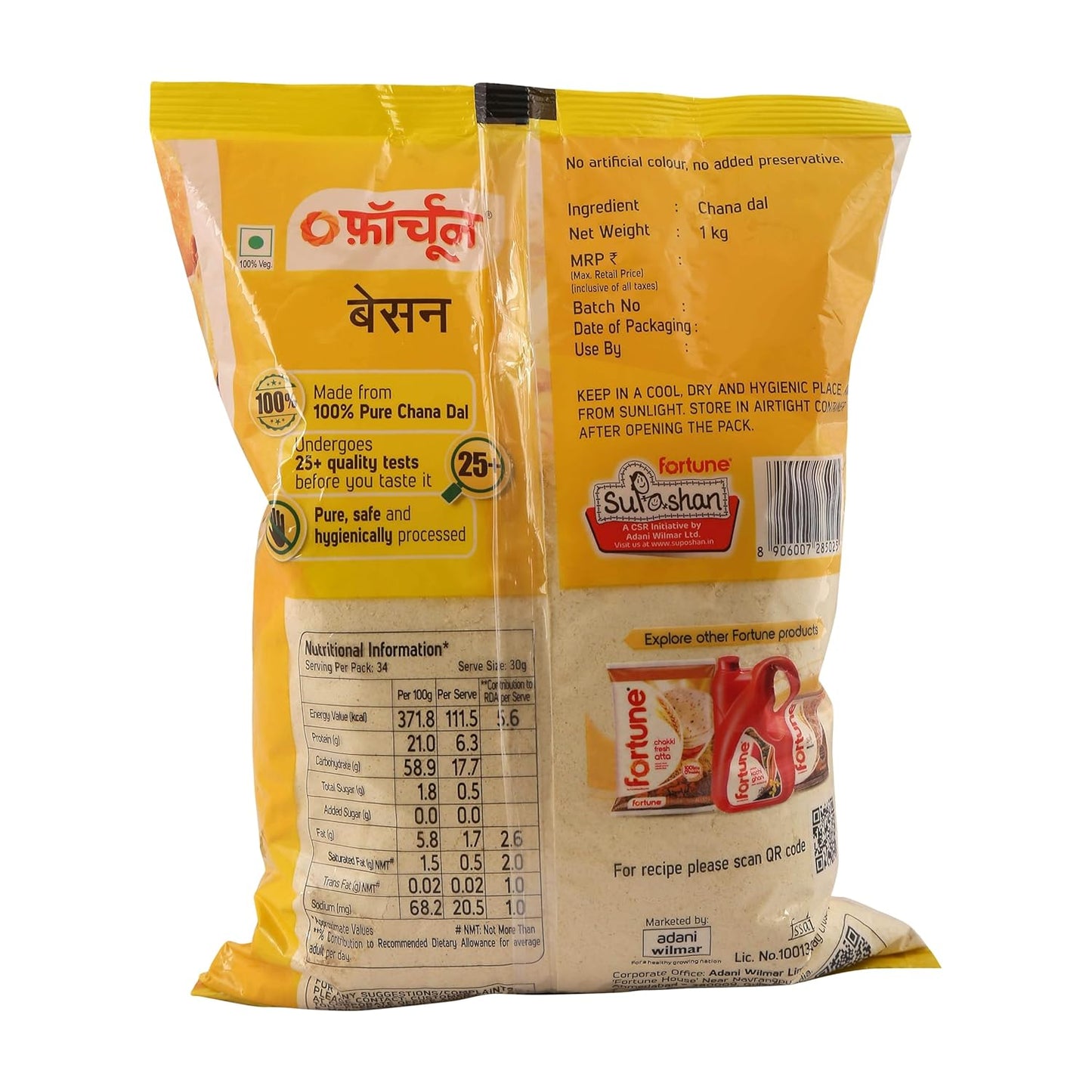 Fortune 100% Chana Dal Besan,1 kg