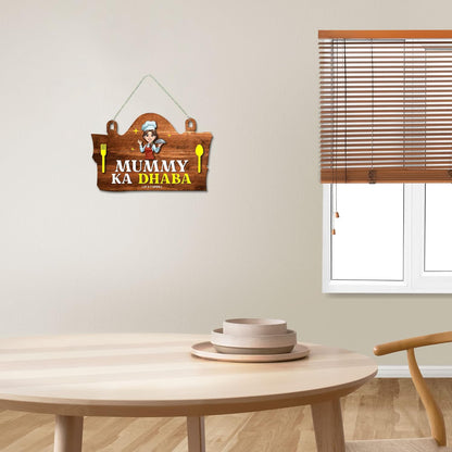 Udaipur Handicrafts Mummy Ka Dhaba Printed Wooden Wall Art For Cafe | Kitchen | Restaurants | Quotes Decor Item | Kitchen Quotes Wall Hanging | Wall Illustrations | Modern Artwork | Gift Items (WH_3701NNV)