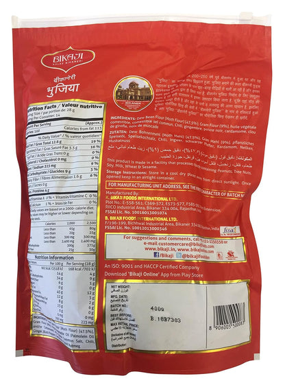 Bikaji Namkeen - Bikaneri Bhujia, 400g Pouch