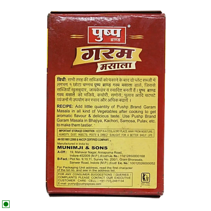 Pushp Garam Masala, 100 g