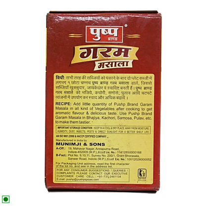 Pushp Garam Masala, 100 g