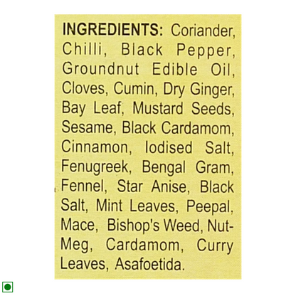 Pushp Garam Masala, 100 g