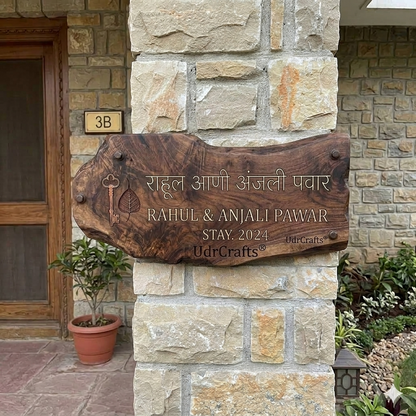 UdrCrafts® Customized Wooden Name Plate for Home - Personalized Natural Live Edge Wood Sign with 3D Gold Letters (16" x 10")