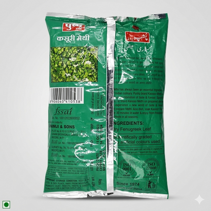 Pushp Brand Pure Kasoori Methi, 100g | 100% Natural Dried Fenugreek Leaves | Aromatic Kasturi Methi Fragrant Flakes for Curries, Dals & Parathas | No Added Preservatives or Artificial Flavours