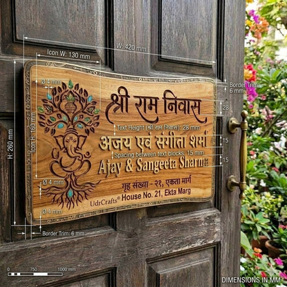UdrCrafts® Luxury Wooden Name Plate for Home | Customized 3D Acrylic & Brass Text House Nameplate with Divine Ganesh Tree Art | Premium Home Decor Entrance Sign