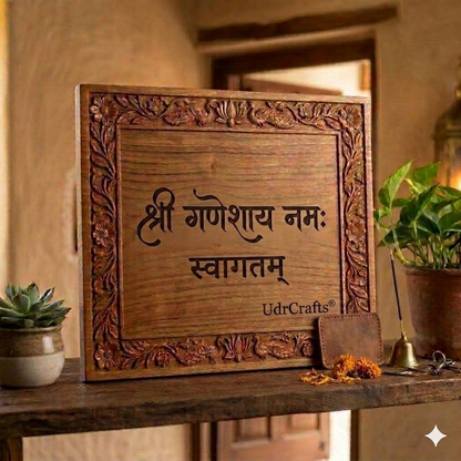 UdrCrafts® Royal Wooden Name Plate for House | Traditional Hand-Carved Shree Ganeshay Namah & Swagatam Home Signboard | Customized Hardwood Nameplate (12" x 12")